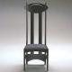 Argyle by Charles Rennie Mackintosh