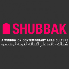Shubbak: A Window on Contemporary Arab Culture