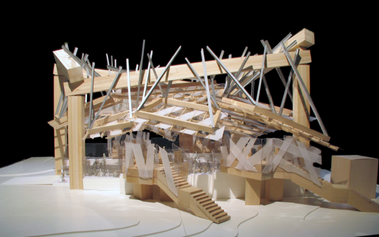 Serpentine Gallery Pavilion 2008 - Designed by Frank Gehry - ©Gehry Partners LLP