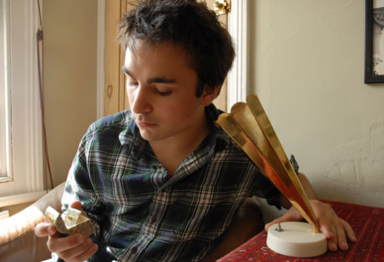 'If Objects Could Speak' by Amina Nazari