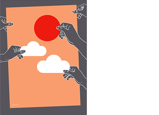 Clouds by James Joyce