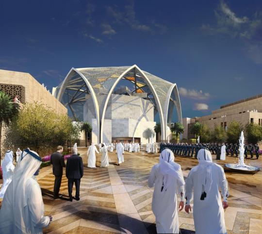 United Arab Emirates Federal National Council’s New Parliament Building