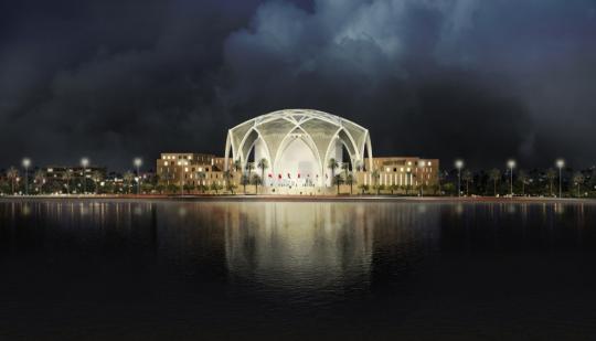 United Arab Emirates Federal National Council’s New Parliament Building
