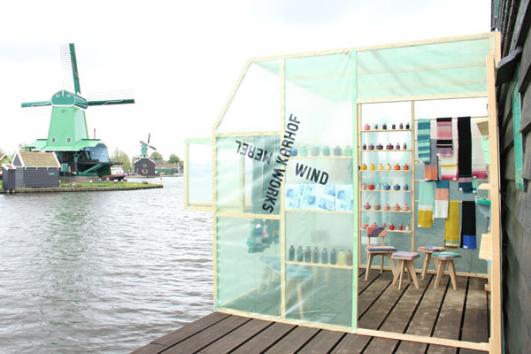 'Windworks' by Merel Karhof