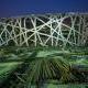 Beijing Olympic Stadium by Herzog & de Meuron - China Design Now -V&A