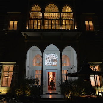 SQUAT Beirut #2013 by Nilufar Gallery in collaboration with Galerie Balice Hertling