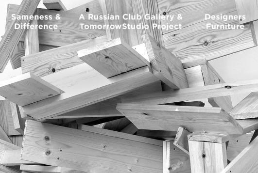 Designers Furniture, The Russian Club Gallery
