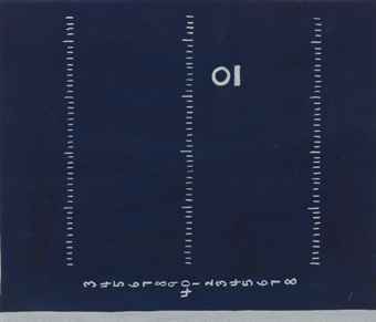 Centimètre Rug by Eileen Gray 