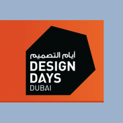 Design Days Dubai '13