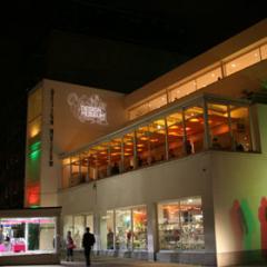 Design Overtime, Late night opening at the Design Museum, photographer Amelia Webb