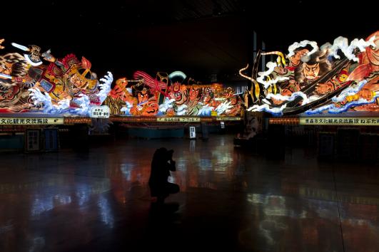 Nebuta House by Molo
