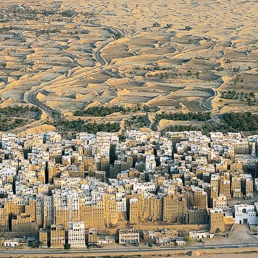 'Learning from Vernacular' at Vitra Design Museum 