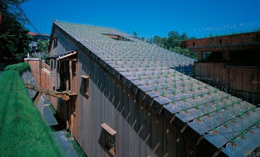 Terunobu Fujimori, Leek House, 1997. Photo Akihisa Masuda