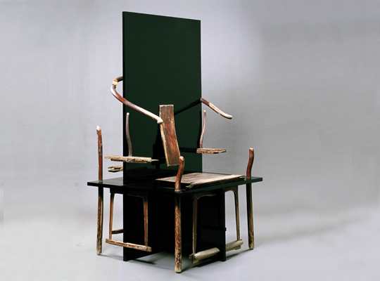 Shao Fan - Work #2 of year 2006 - Contrast Gallery