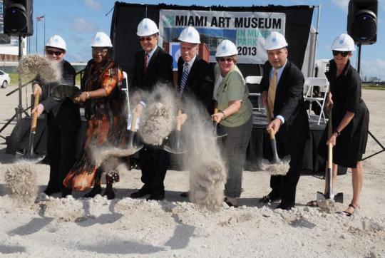 The New Miami Art Museum Ground Breaking