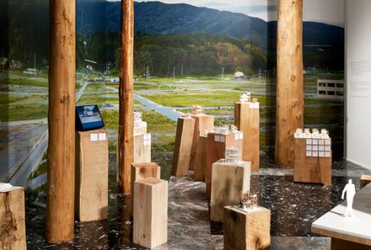 Architecture possible here? Home-for-All Naoya Hatakeyama; Kumiko Inui; Sou Fujimoto; Akihisa Hirata 
