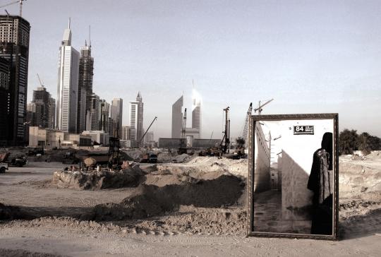 Dubai Next - "Held back", series, spring 2006, Reem Al Ghaith