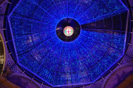 'KISS' by Paul Cocksedge, 2009