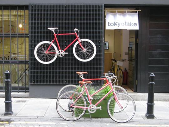 London Design Bike Tour