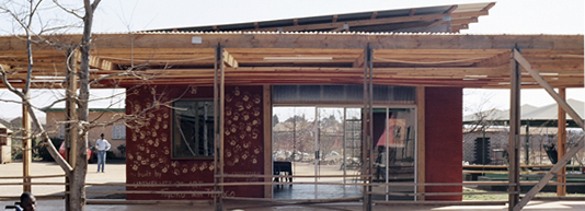 Living Tebogo by Anna Heringer